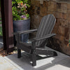 Open Box Essential Adirondack Chair