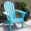 Open Box Essential Adirondack Chair