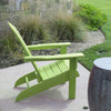 Open Box Essential Adirondack Chair