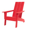 Open Box Modern Adirondack Chair