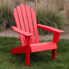 Open Box Essential Adirondack Chair